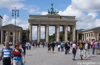Бранденбургские ворота. Берлин