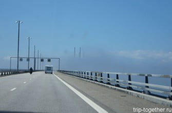 Мост через пролив Эрессун