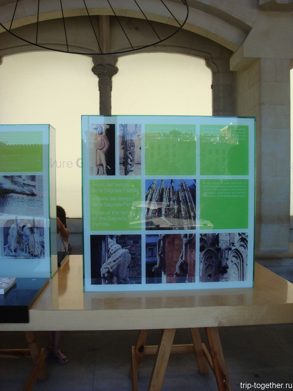 В музее строительства собора Саграда Фамилия в Барселоне
