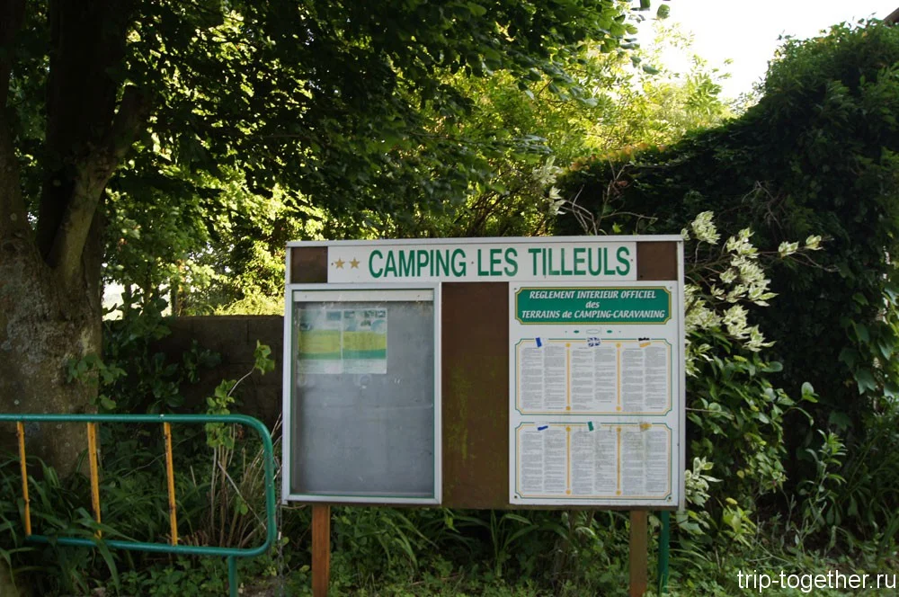 Вывеска кемпинга Les-Tilleuls