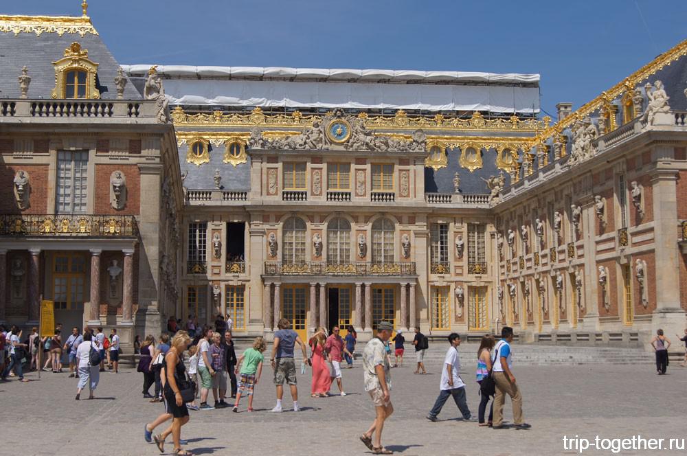 Версальский дворец - Мраморный двор