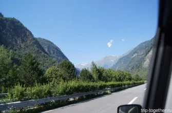 Дорога в Швейцарии