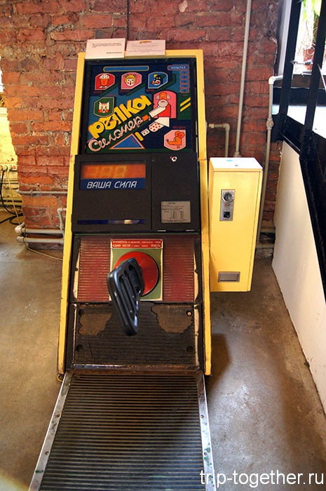 Музей игровых автоматов в санкт петербурге цена 2022 игровые автоматы голубая