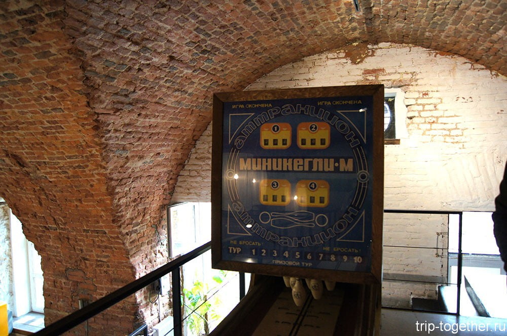 Музей советских игровых автоматов, Санкт-Петербург