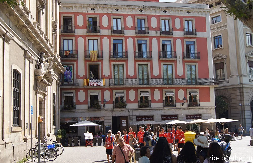Флаги Каталонии