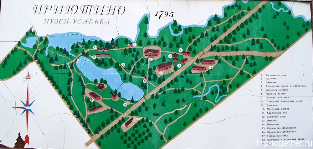 План-схема музея-усадьбы Приютино