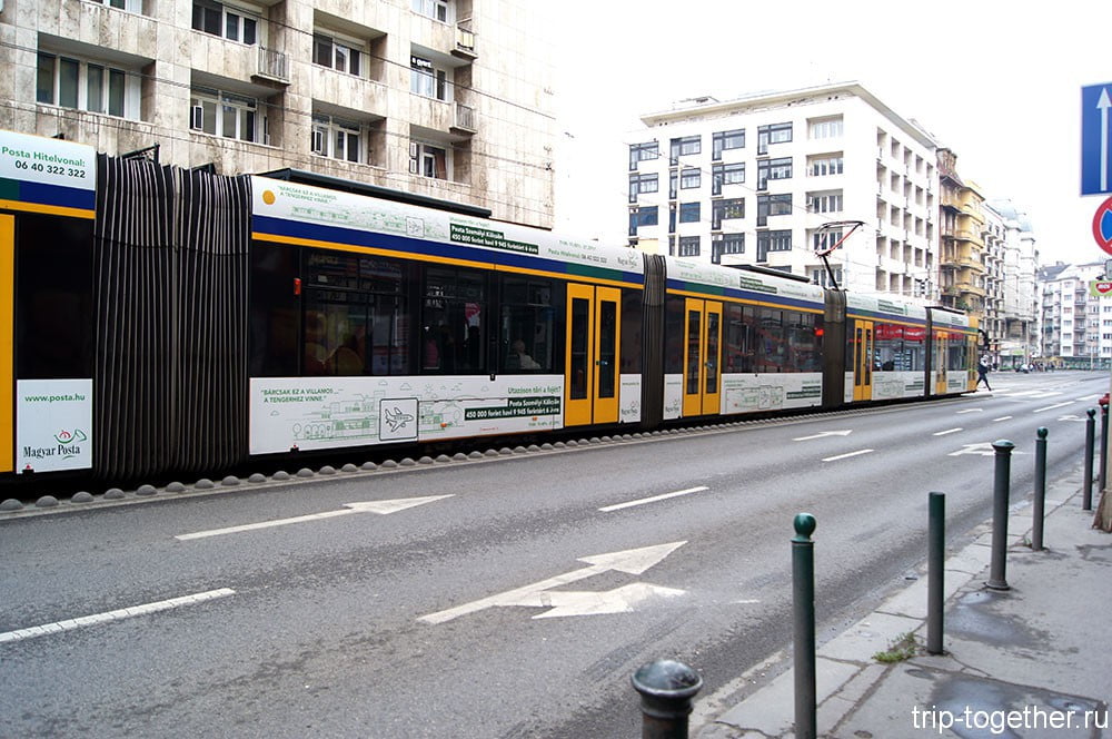 Будапештский трамвай