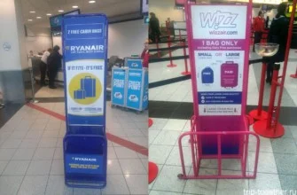 Проверка габаритов багажа и ручной клади Ryanair, Wizzair