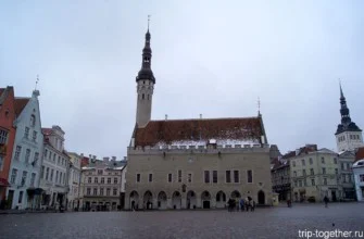 Ратушная площадь Таллинна
