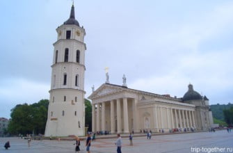 Кафедральная площадь. Вильнюс.