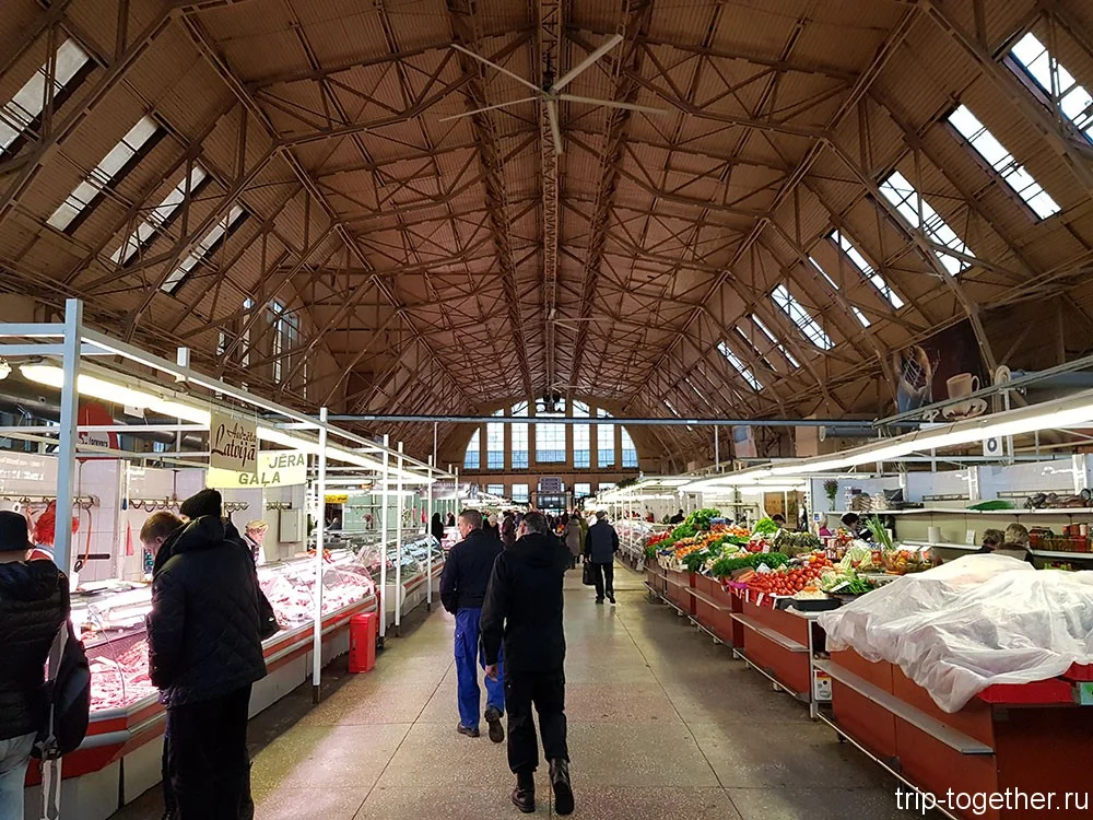 Рынок в Риге