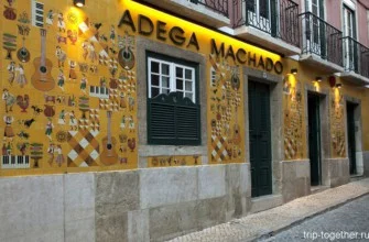 Самые известные дома фаду в Лиссабоне