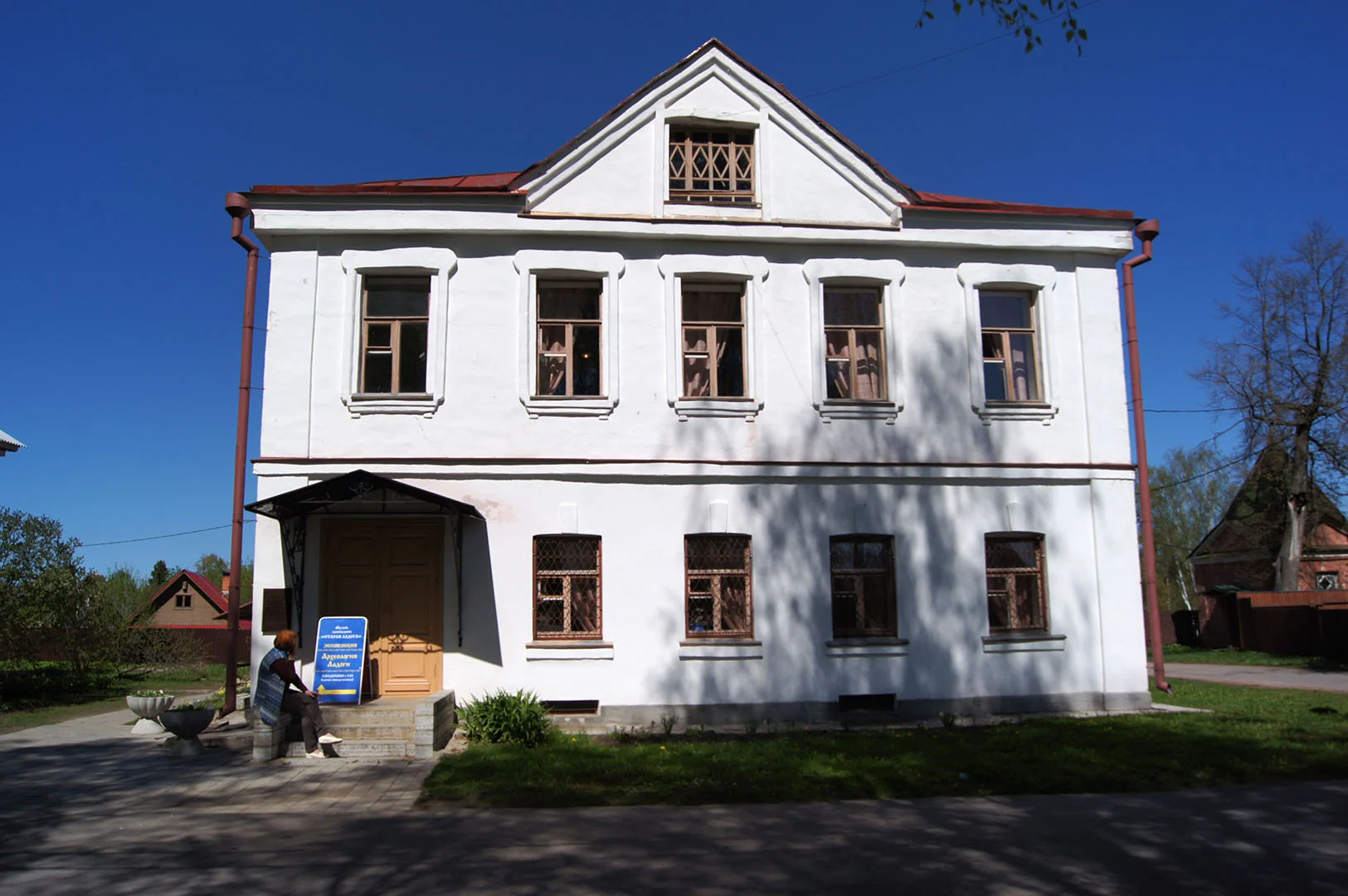 Дом купца Калязина в Старой Ладоге