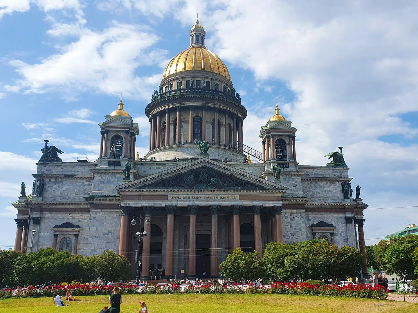 Исаакиевский собор в Петербурге.