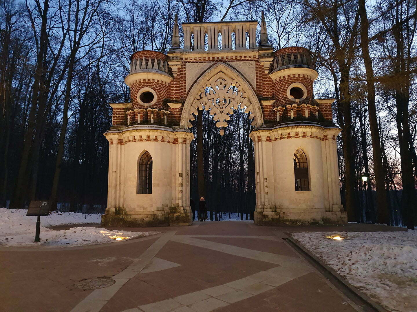 Ворота в Царицыно