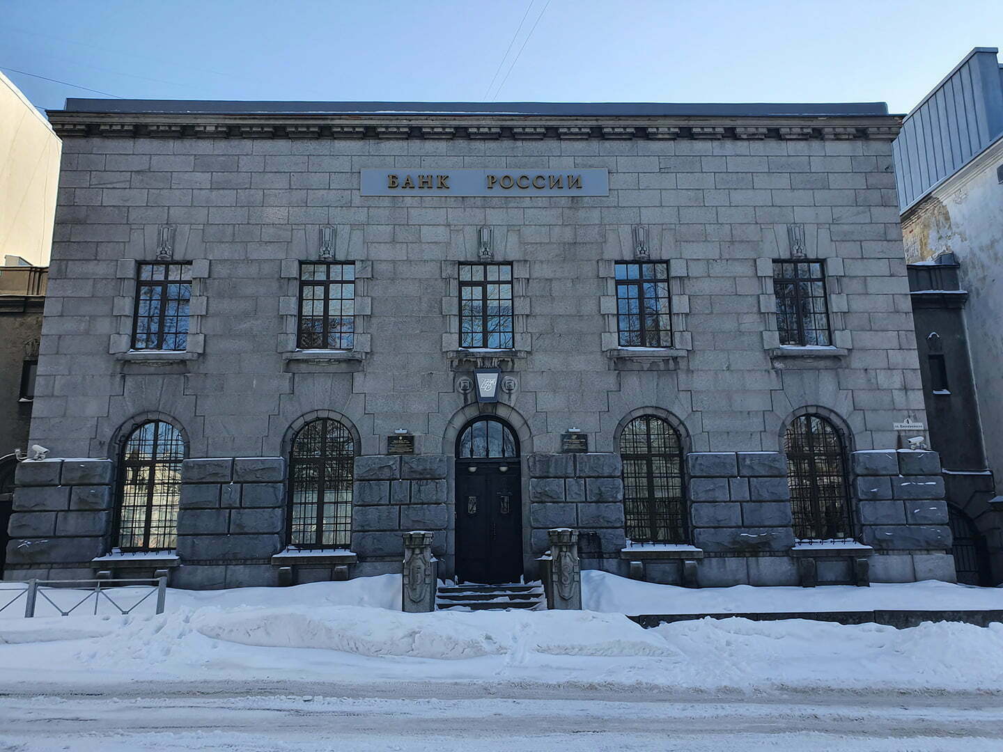 Финляндский банк Сортавалы