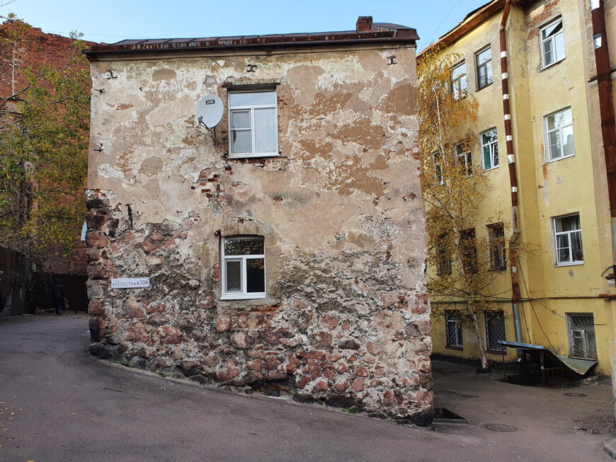 Самый старый жилой дом России