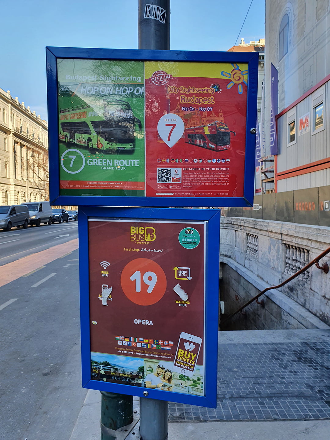Так выглядит остановка туристических автобусов в Будапеште