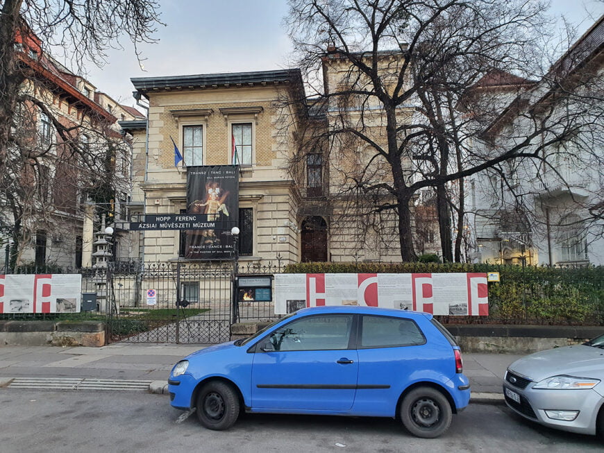 Музей  Востока Ференца Хоппа на пр. Андраши в Будапеште