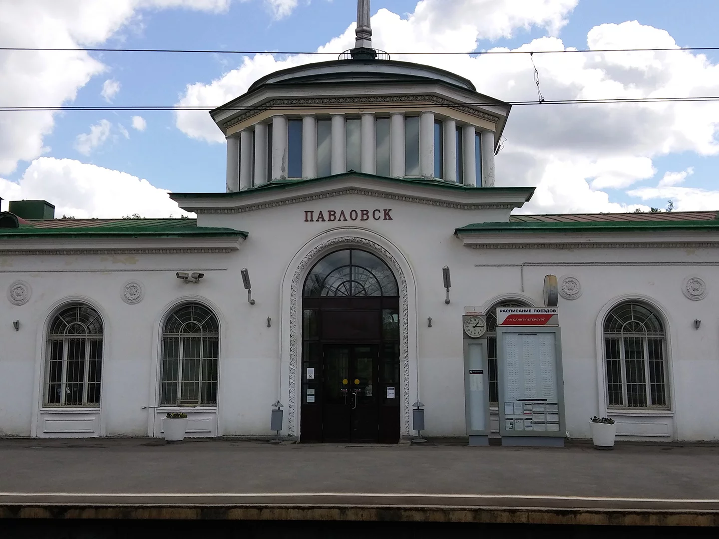 Павловск, как добраться, фото, описание - Блог о самостоятельных  путешествиях